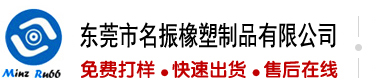 极品美女逼